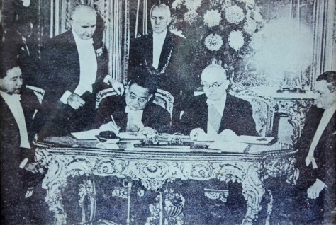 Being deceived by the French colonialists Sisavangvong committed treason by accepting false independence on 19 July 1949.