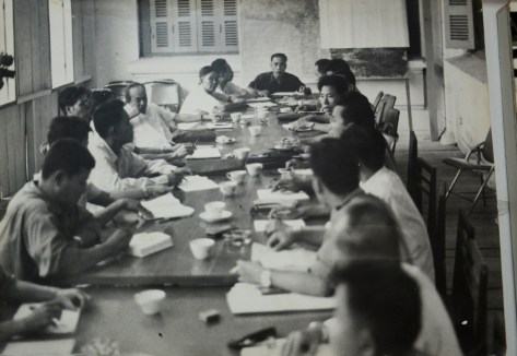 Conference of the committee for seizing state power on 14th aug 1975