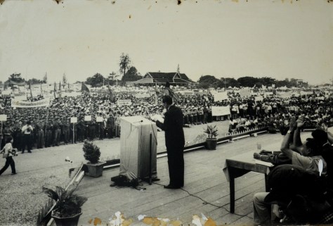 People's uprising to seize power in vientiane capital prefecture on 23 aug 1976